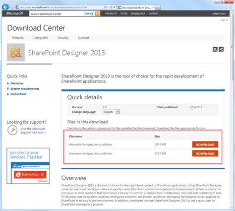 linkedin sharepoint designer 2013 download.